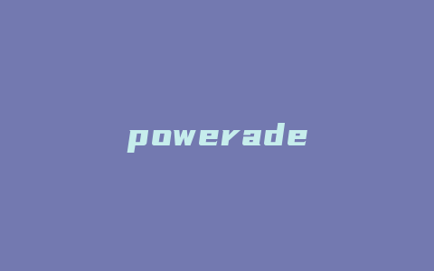 powerade